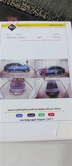 هیۆندای سۆناتا